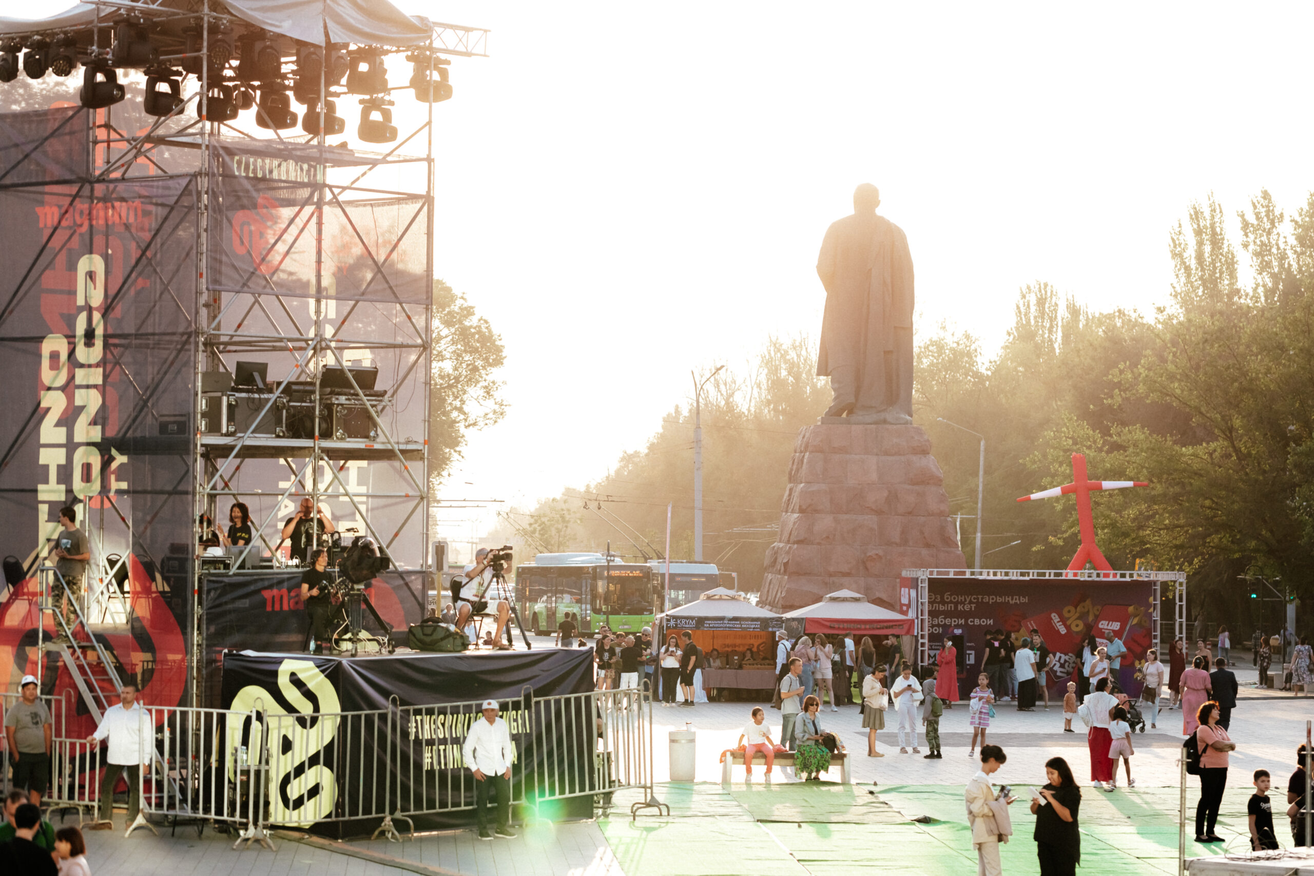 Ethnotronica: чего ожидать от музыкального фестиваля в Алматы