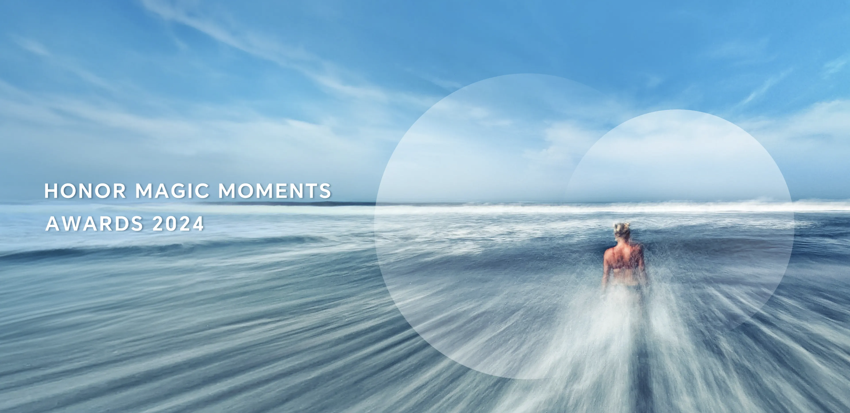Стартовал конкурс мобильной фотографии Magic Moments Awards 2024 от HONOR